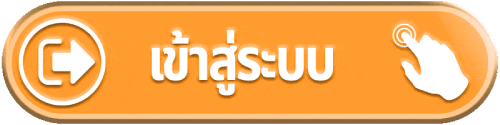 สล็อตโรม่าเว็บตรง ไม่มีขั้นต่ำ